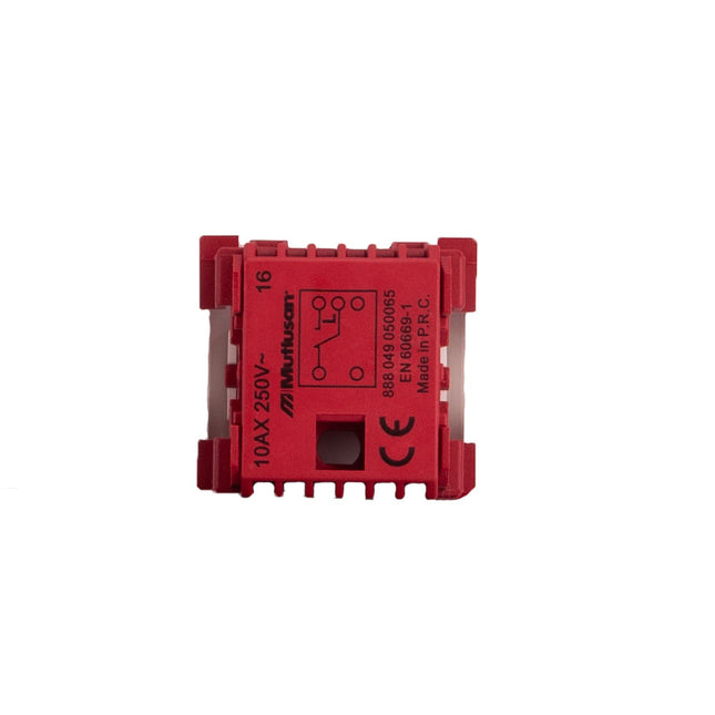 Włącznik schodowy 45x45 biały do koryta modularnego modułowego