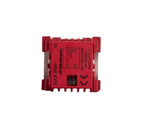 Włącznik schodowy 45x45 biały do koryta modularnego modułowego